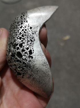 古玩铜钱收藏仿银锭大号镀银白铜光绪年月蜂窝老元宝老钱币仿古摆