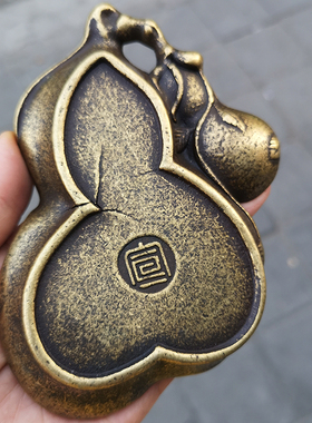 创意葫芦烟灰缸摆件礼品古玩铜器