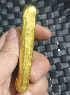 古玩铜器收藏仿古金元宝大清光绪龙洋足金金锭金条摆件古董老物件