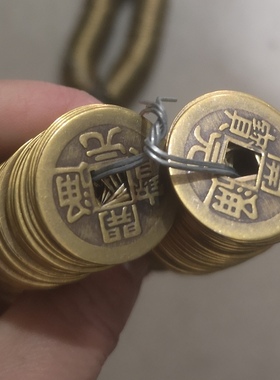 真铜纯铜仿古开元通宝铜钱黄铜铜币铜板家居摆件仿唐朝直径24毫米