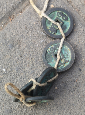 仿古风手把玩五帝铜钱