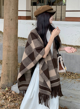 美拉德色系格子流苏披肩围巾女韩系百搭高级感保暖围脖冬季加厚款