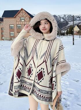 新疆西藏旅游保暖穿搭加厚款大毛领斗篷披肩秋冬季外套连帽披风女