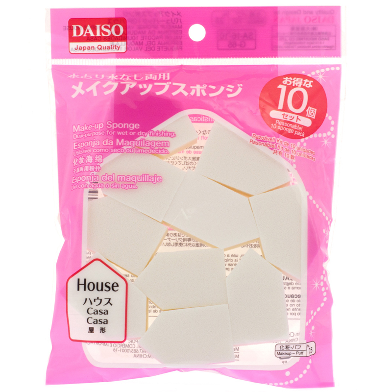 日本DAISO 大创干湿两用化妆海绵屋型五角粉扑三角粉扑三角棉包邮 - 图3