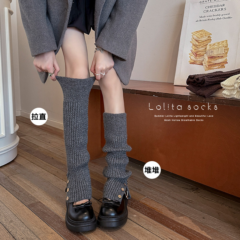 红色纽扣袜套女堆堆袜秋冬季加厚保暖白色小腿袜开叉腿套2025新款,淘宝优惠券,粉丝福利购,淘宝优惠卷