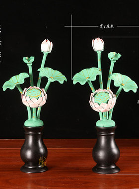 供佛莲花荷花花束常花日式