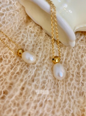 安眠曲女中古香水瓶项链淡水珍珠