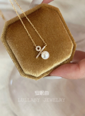 《百分》符号s925纯银珍珠项链女