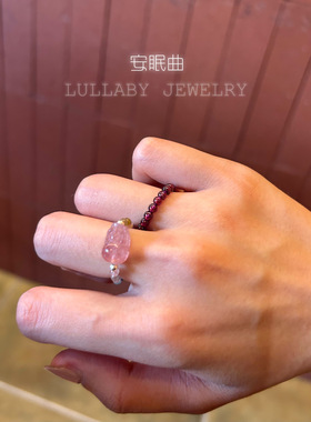 安眠曲碧玺新中式貔貅戒指