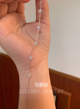 安眠曲s925纯银四叶草手链