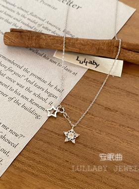 「银河星落」s925纯银星星项链