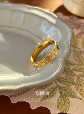 安眠曲钛钢龙鳞手工凿刻肌理戒指