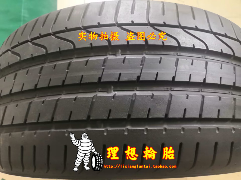 倍耐力轮胎285/35R22 106Y 315/30R22 107Y P ZERO N0 315 30 22 - 图0