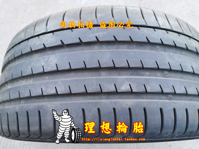 优科豪马轮胎横滨285/35ZR22 315/30R22 V105  285 35 315 30 22 - 图0