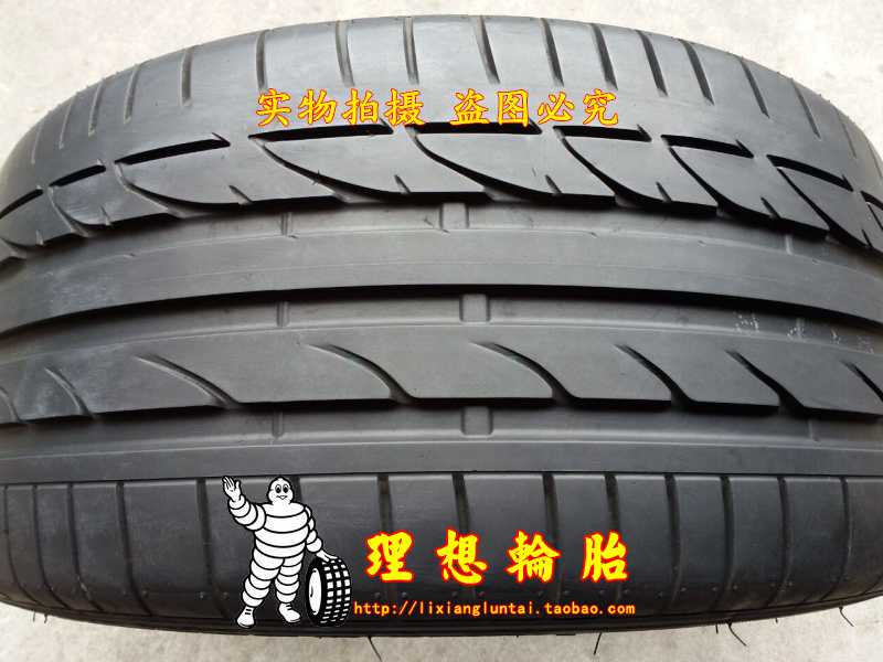 普利司通防爆轮胎225/45R18 245/40R18 POTENZA S001 MOE - 图0