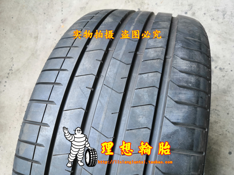 倍耐力防爆轮胎245/40R20 99Y 275/35R20 PZ4 245 275 35 40 20 - 图1