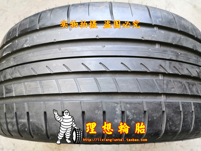 固特异轮胎245/40R20 275/35R20 99/102Y F1 2代 防爆MOE - 图0