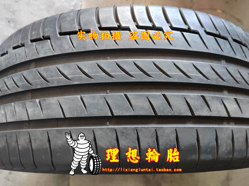 马牌轮胎285/45R22 325/40R22 114Y PC6 MOS静音棉 GLS 275 55 19 - 图0