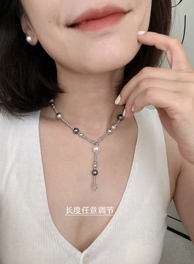 黑白灰三色钻石链自由调节长度项链多种戴法