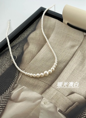 【普罗旺斯】人造海水澳白渐变优雅珍珠项链3+4+5+6+8mm