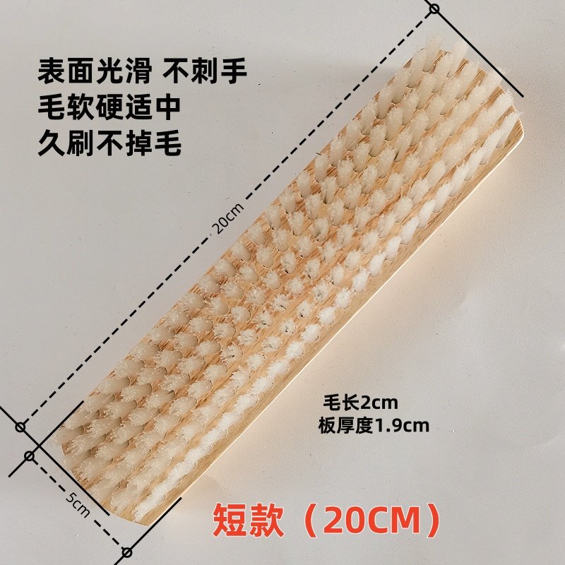 喷水喷气织机配件纺织厂专用工具接结经机木板刷尼龙毛刷子梳子,淘宝优惠券,粉丝福利购,淘宝优惠卷