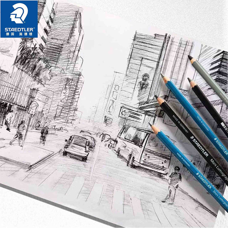 德国STAEDTLER施德楼艺考100SET5素描套装橡皮卷笔刀专用绘画 - 图0