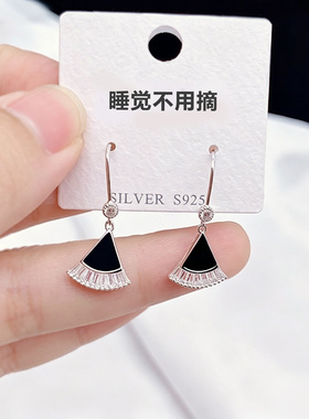黑色扇形925纯银小巧耳环女耳坠