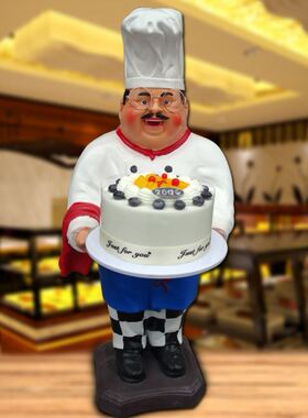 厨师摆件甜品店ins人物模型