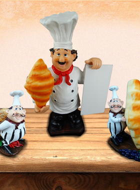 创意厨师蛋糕店橱窗柜台人物模型