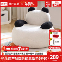 Lins Home Cute Cartoon Living Room Children Sofa Reading Corner Slob little Bear Chair Lins wood industry LS561