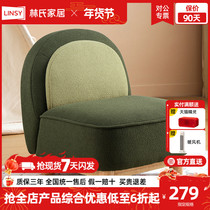 Lins Wood Industry Reading Corner Children Sofa Sloth Chair Room Mini Baby Baby Cute Little Sofa LH092