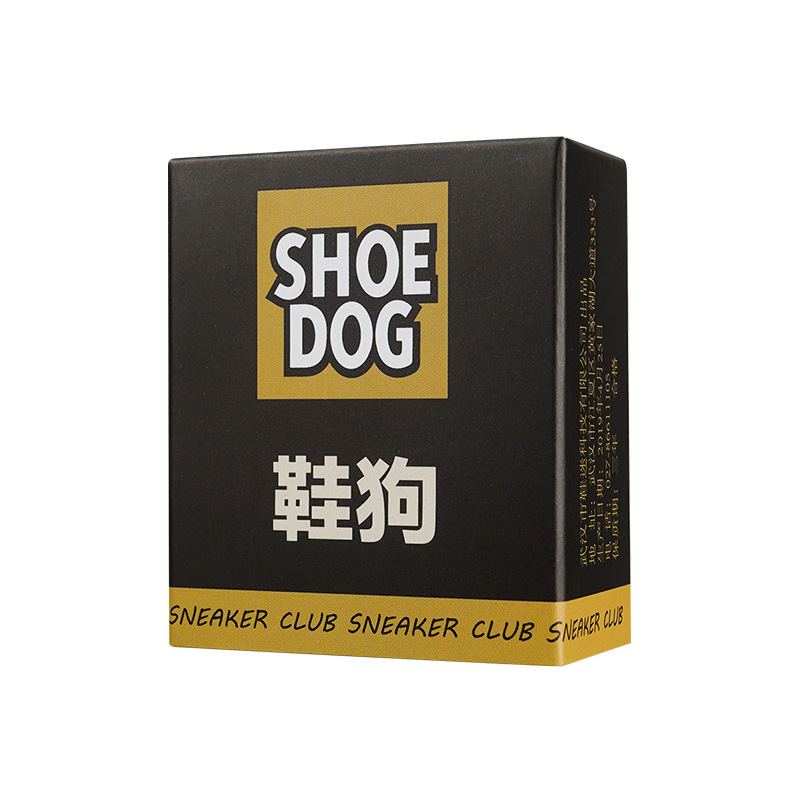 狗麂皮橡皮擦球鞋清洁护理翻毛皮鞋 鑫源铭禹家居鞋刷/鞋擦