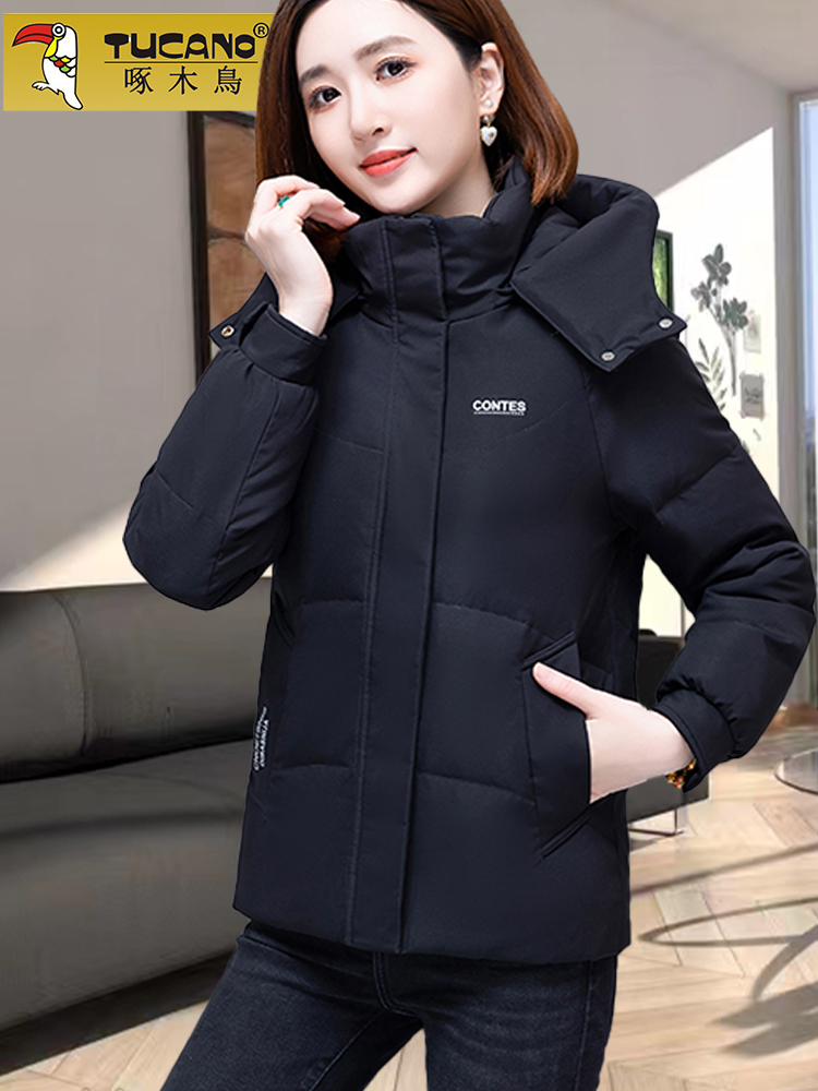 啄木鸟品牌白鸭绒羽绒服女短款冬季新款韩版宽松加厚保暖连帽外套