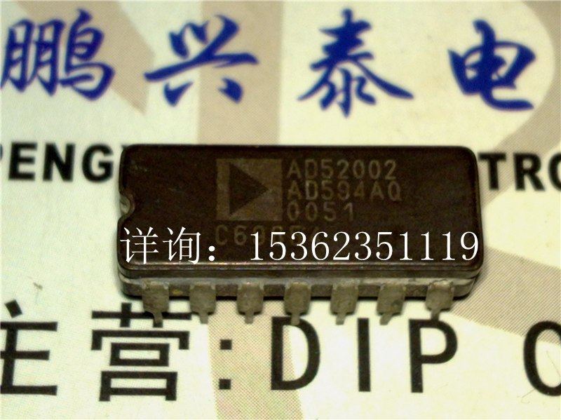 AD594AQ AD52002 AD594CQ单片放大器IC进口双列14插脚DIP陶封_虎窝淘