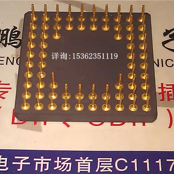 Bt8070AKG 数据通信.PCM收发器.CPGA68 进口镀金直插脚 镀金插脚 - 图2