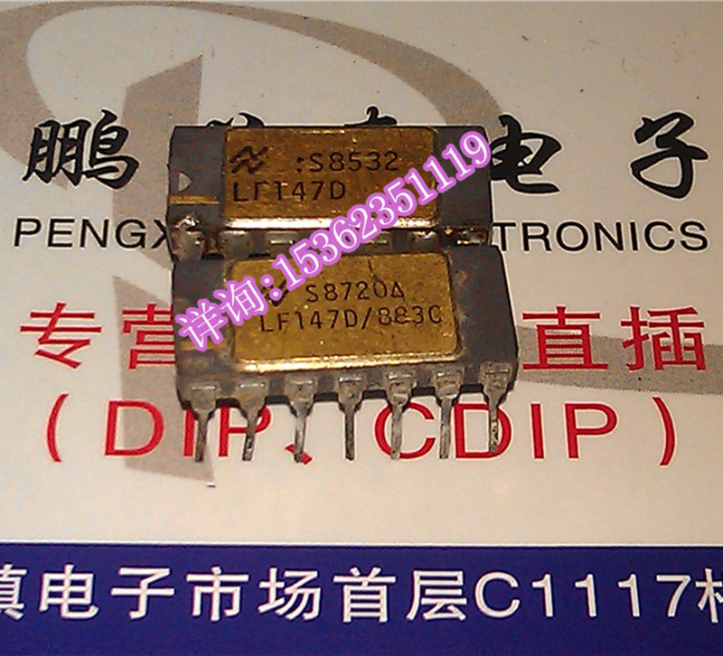 LF147D镀金四运放陶瓷封装 LF147D/883进口CDIP14直插脚-图1