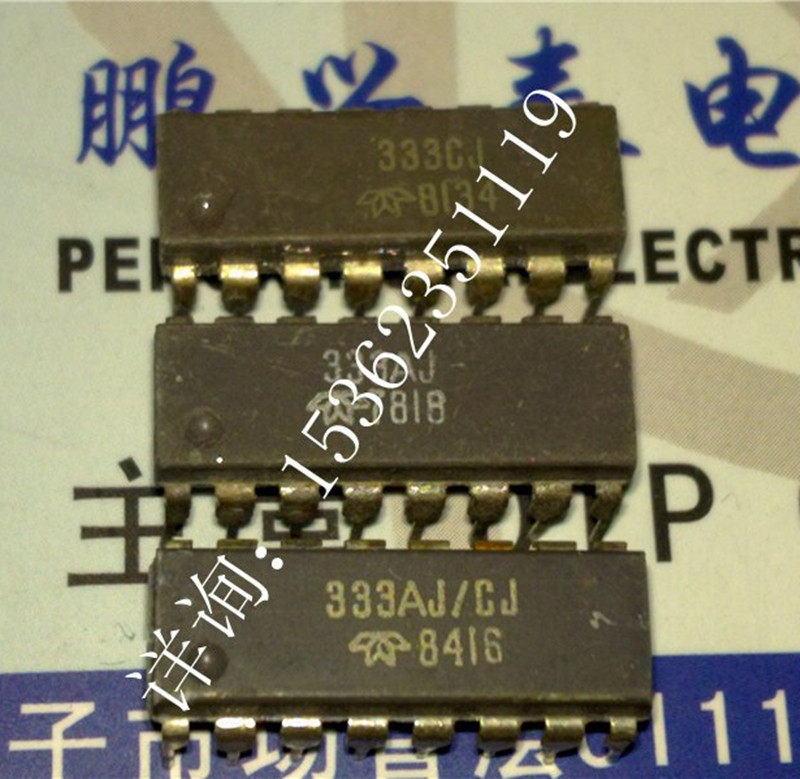Transistor 333AJ / 333CJ (ZXTN2020FTA) &ndash; Lotto Componenti Elettronici, Nuovo, Cina