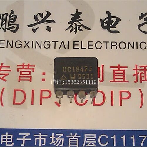 UC1842J  UC1842AJ  UC1842AMY  开关PWM控制器IC进口8插脚陶瓷封 - 图0