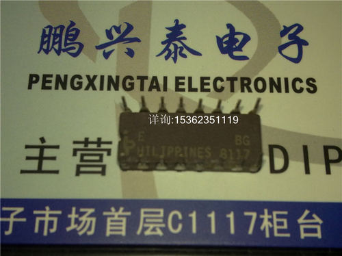 D4002-1 S 英特尔 D4002-1S 早期老款 动态随机存储器 DRAM 保用 - 图0