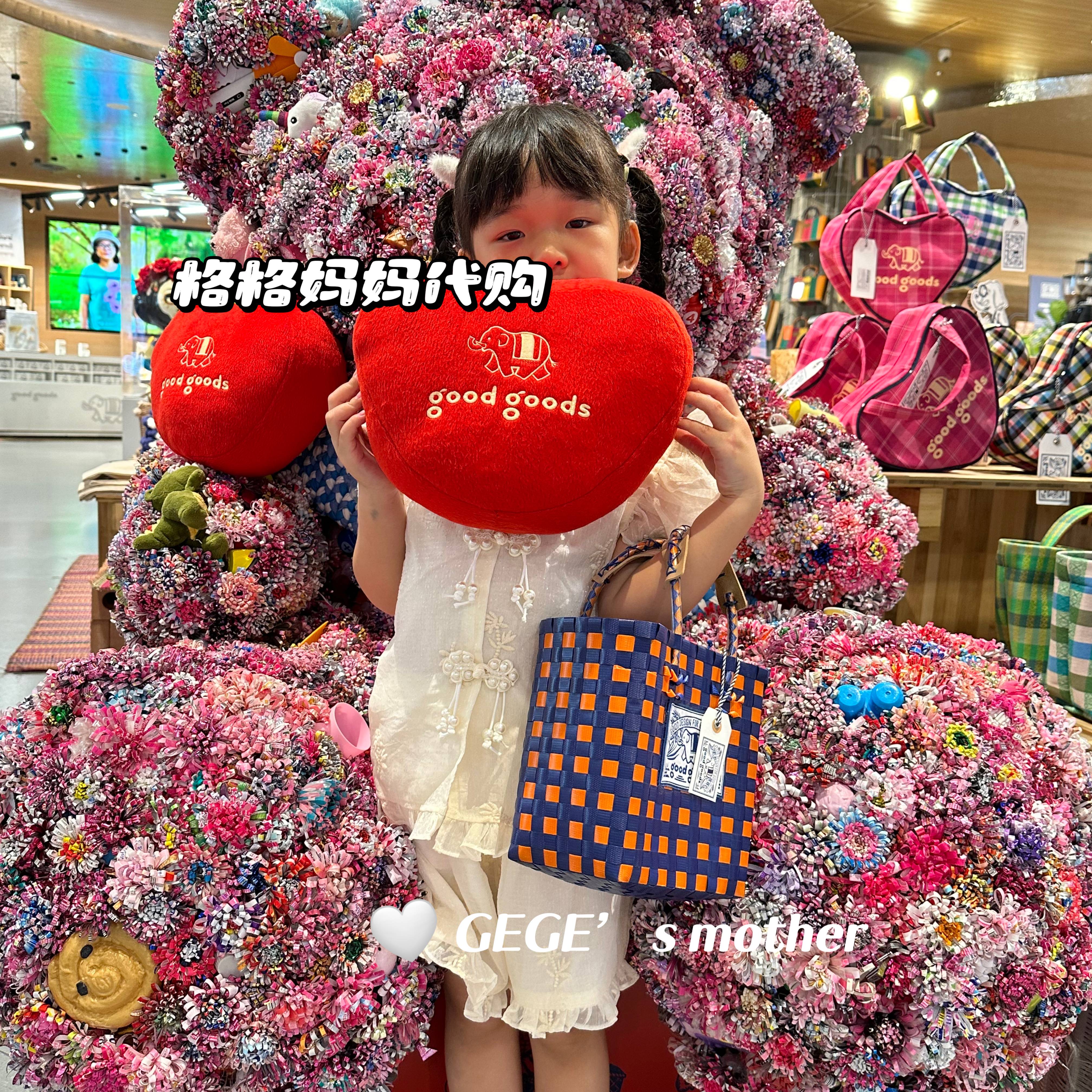 商品详情图片