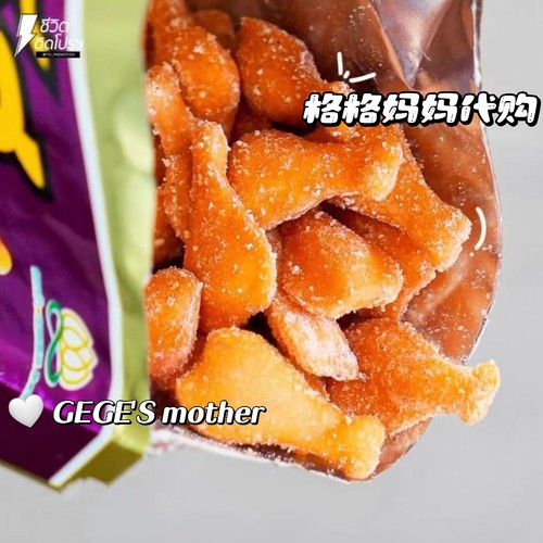 泰国 711泰国超市零食乐哆士Lotus膨化小鸡腿酥饼干条 休闲小吃 - 图1
