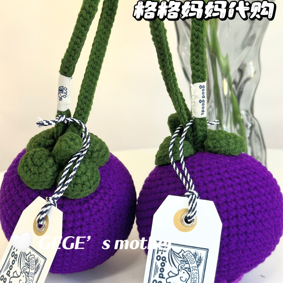 【现货】泰国Goodgoods小鱼爱心挂件正品代购钩织心形包挂件挂饰,淘宝优惠券,粉丝福利购,淘宝优惠卷