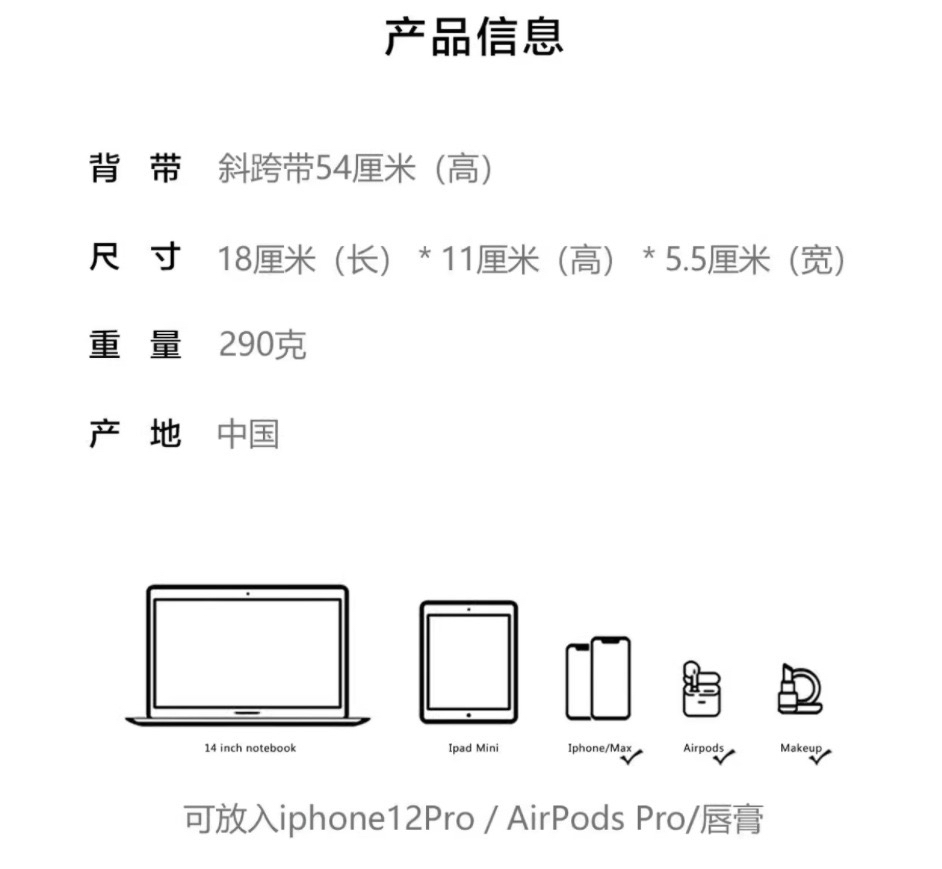 小金球链条包包女2024新款链条单肩斜挎包高级质感时尚百搭小方包 - 图3