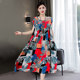 Madam Mrs. Cotton Silk Dress, high -end foreign qi plus fertilizer, increase SIZE women's 2024 new uncle's big big mothers