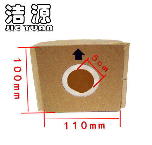 15张装吸尘器尘袋 纸袋 集尘袋 垃圾袋通用卡板10x11cm - 图0