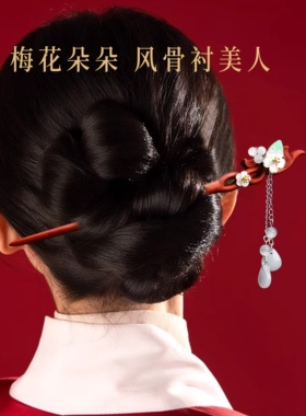 新中式发簪旗袍配敬酒订婚发饰