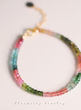 cloudcity简约百搭14k碧玺诞生石