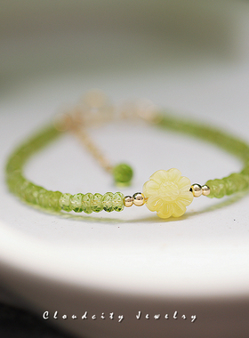 Cloudcity葵园 设计手作花朵女蜜蜡六月生辰石橄榄石14K注金手链