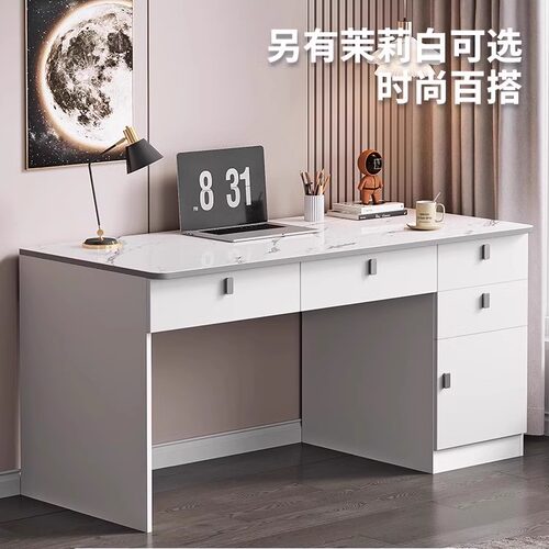 电脑桌卧室家用写字桌学习桌子带抽屉成人办公桌轻奢现代学生书桌 - 图0