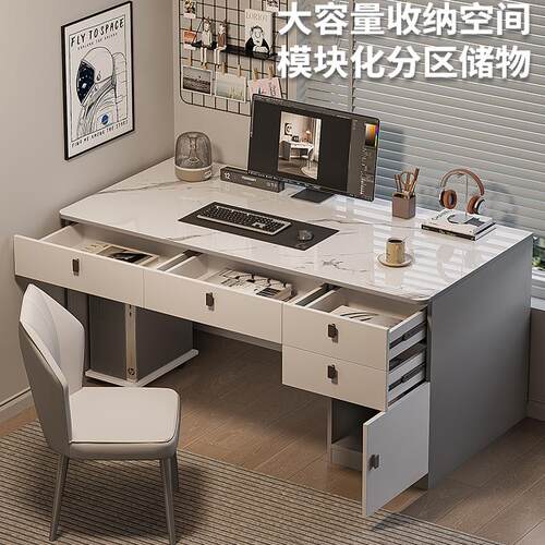 电脑桌卧室家用写字桌学习桌子带抽屉成人办公桌轻奢现代学生书桌 - 图3